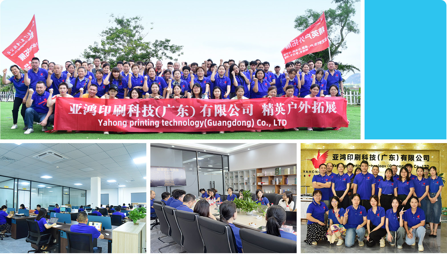 digital jigsaw puzzles supplier