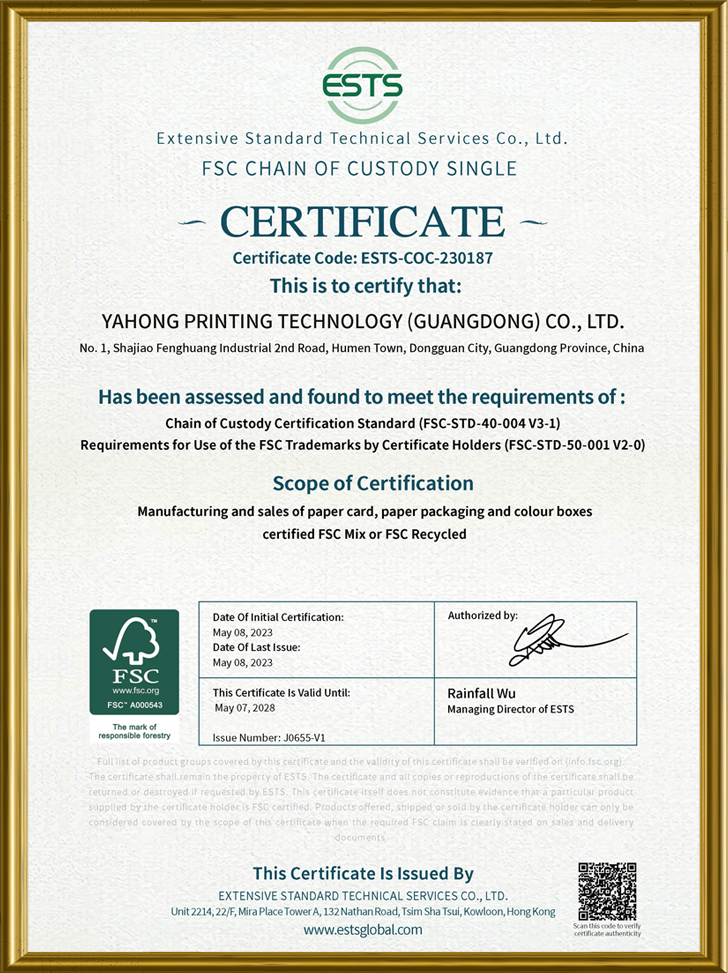 certificates of Intellectual customized board game