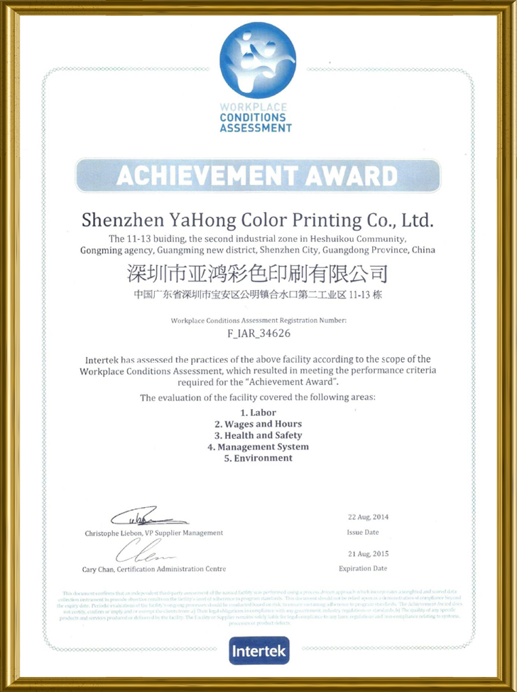 certificates of Square customized playing cards