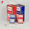 Factory Custom 10 decks of Playing Cards Brick boxes Printing Logo Poker Cards Wholesale
