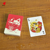 Custom Playing Cards Printing Game Design Company