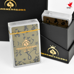 Luxury custom playing cards Make playing cards