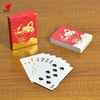 Custom Playing Cards Printing Game Design Company
